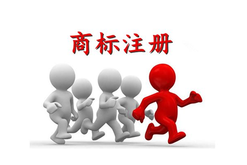 受理中的商標可以授權