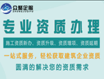 深圳龍華營業(yè)執(zhí)照辦理地址更改